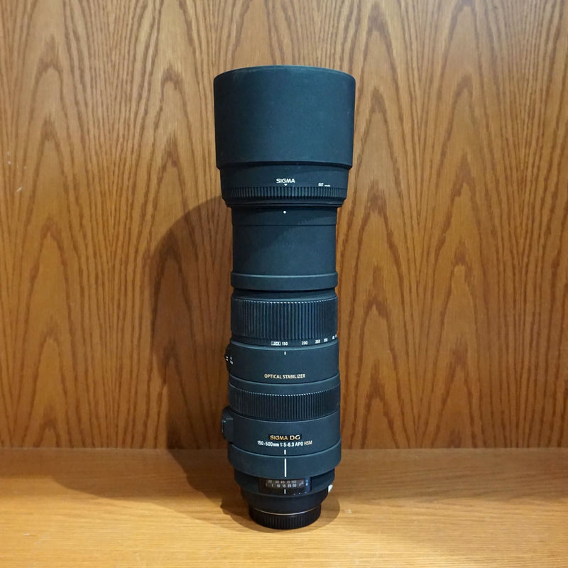 Sigma APO 150-500mm F5-6.3 DG OS HSM