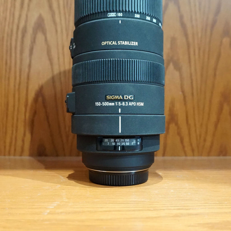 Sigma APO 150-500mm F5-6.3 DG OS HSM