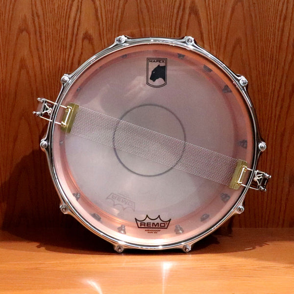 Mapex Black Panther Predator Snare