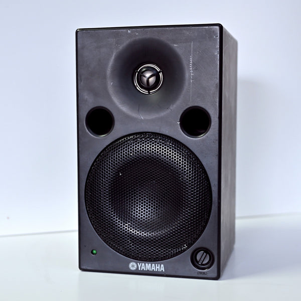 Yamaha MSP5A Powered Speaker (Single)