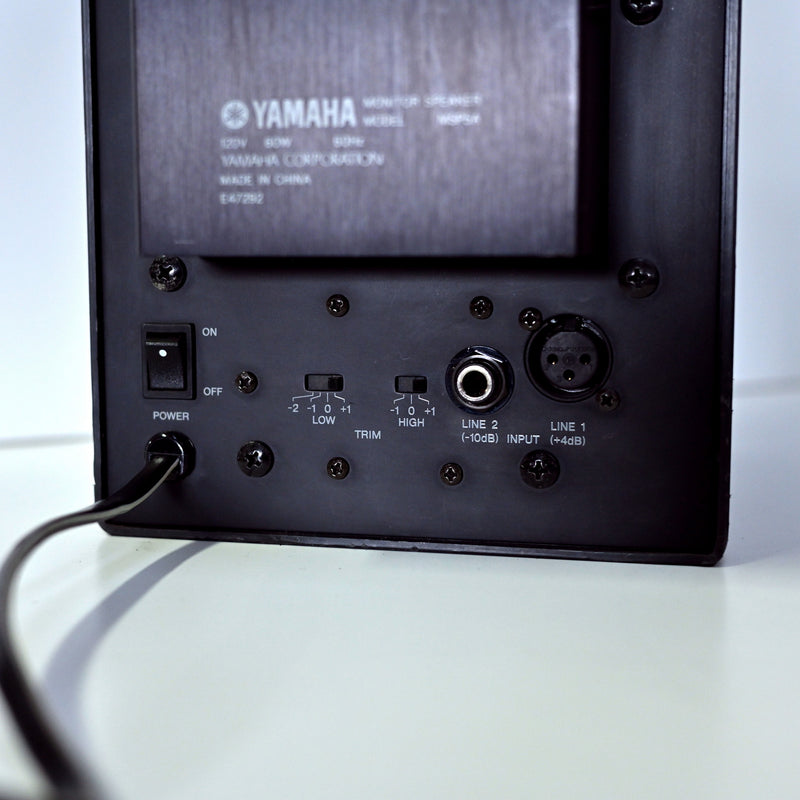 Yamaha MSP5A Powered Speaker (Single)